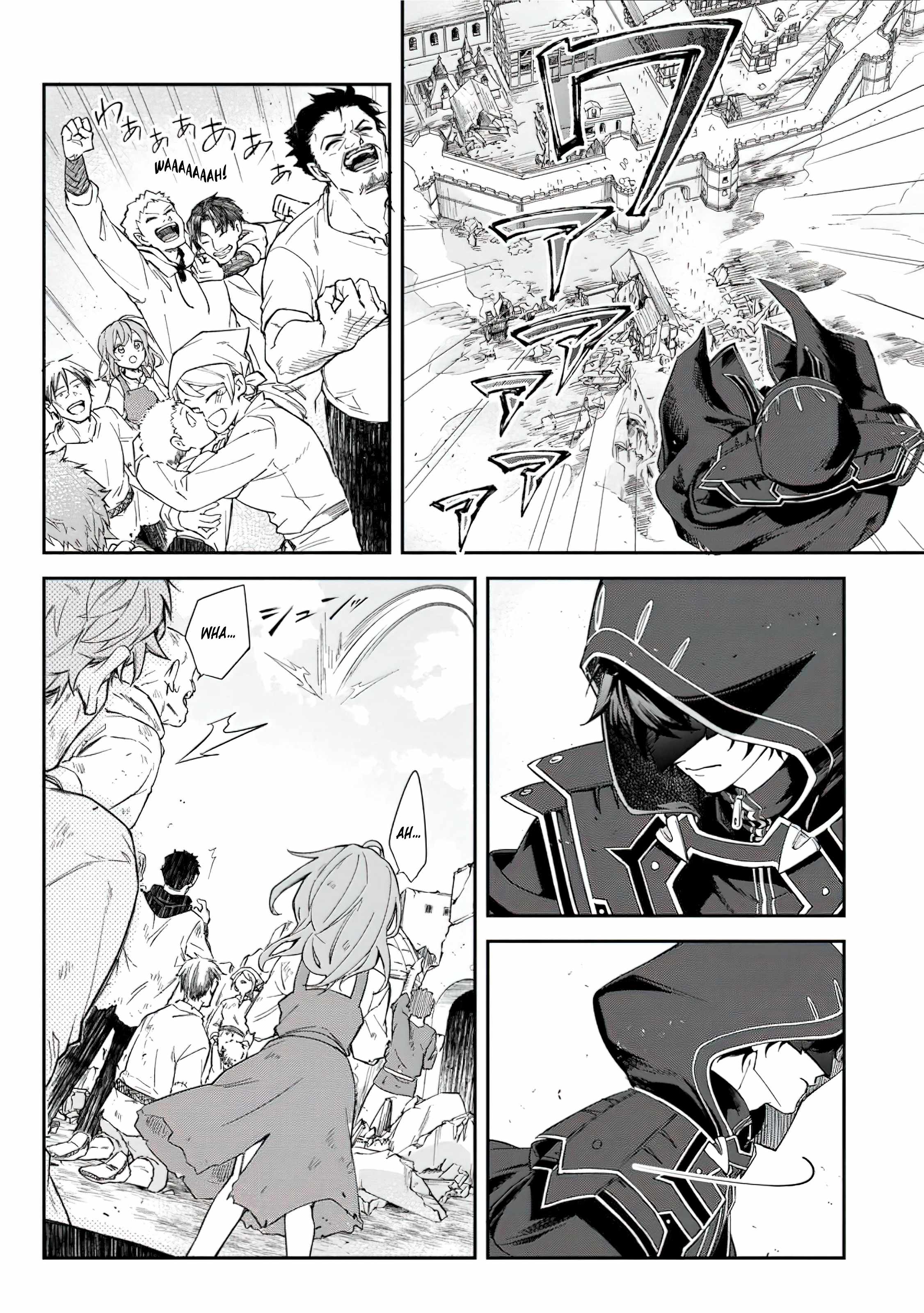 The Former Strongest Hero Lives as a Side Character Chapter 1 24